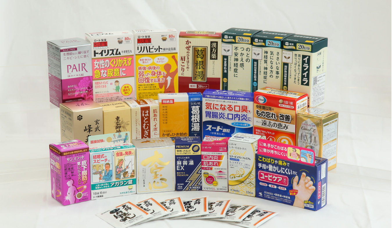 大峰堂薬品工業株式会社