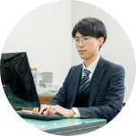 営業